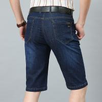 cms/erpbt/backend/web/uploads/erp/collection/images/Men Clothes/QIWENXIN/EN434099/img_b/EN434099_img_b_2